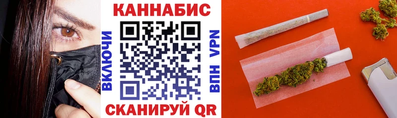 Где можно купить наркотики Октябрьский мега маркетплейс Альфа ПВП Мефедрон ГАШИШ