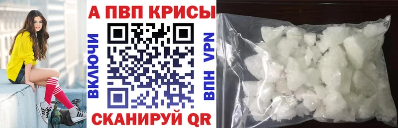 мориарти Telegram  Октябрьский  А ПВП крисы CK 