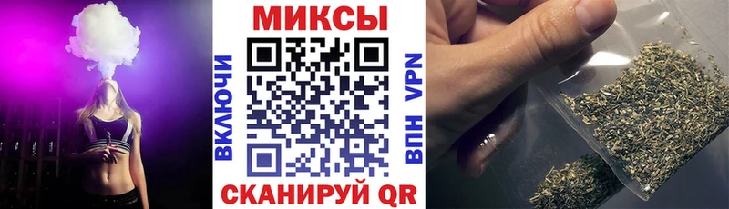 KRAKEN маркетплейс  где купить   Октябрьский  БУТИРАТ BDO 33% 
