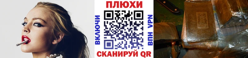 ГАШ гарик  Октябрьский 