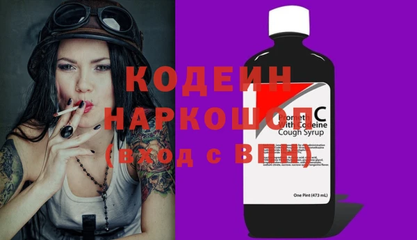 кокс Костерёво
