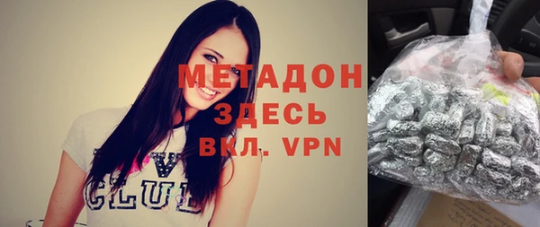 МДПВ Корсаков