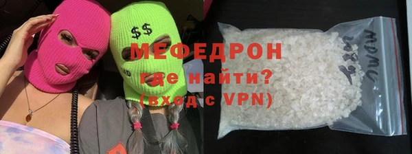 a pvp Беломорск