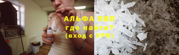кокс Костерёво