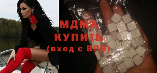 МДПВ Корсаков
