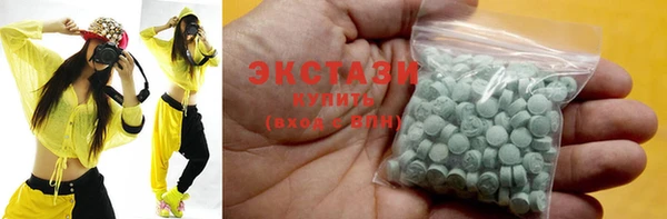 кокс Костерёво