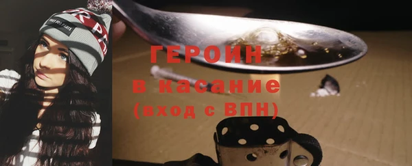 дмт Краснослободск