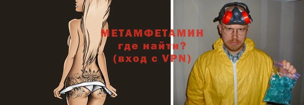 МДПВ Корсаков