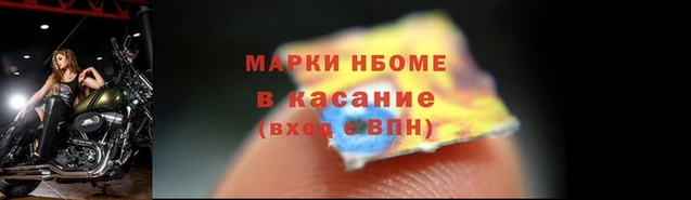 МДПВ Корсаков