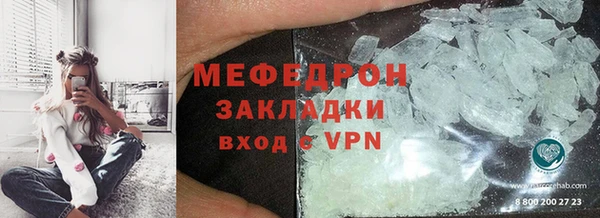 МДМА Краснотурьинск