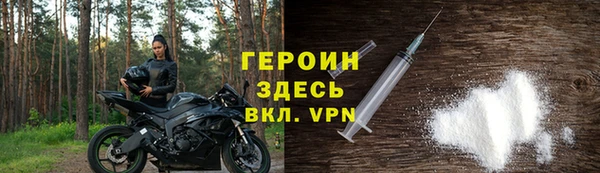 гашик Коряжма