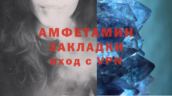 гашик Шарыпово
