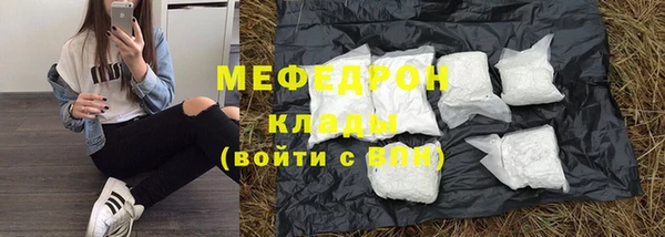 гашик Коряжма