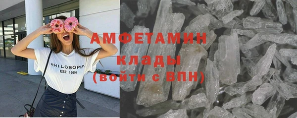 МДМА Краснотурьинск
