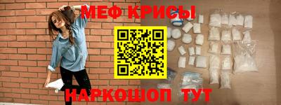 дмт Канаш