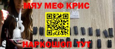 Альфа ПВП Кандалакша
