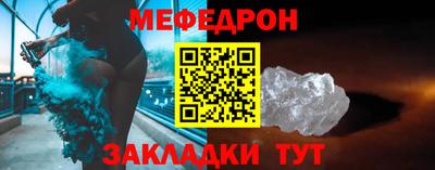 Альфа ПВП Кандалакша