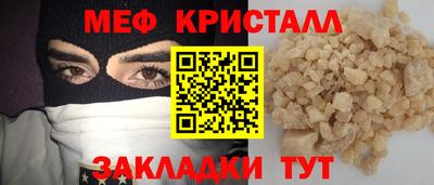 дмт Канаш