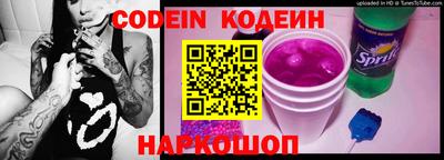 Альфа ПВП Кандалакша