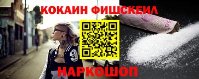 дмт Канаш
