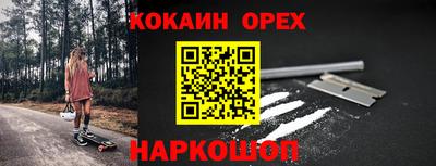 дмт Канаш