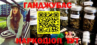 дмт Канаш