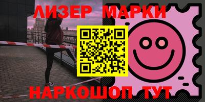 амф Камышлов