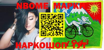 амф Камышлов
