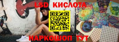 дмт Канаш
