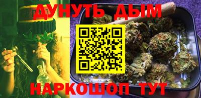 дмт Канаш