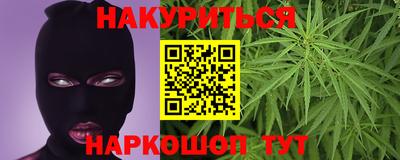 дмт Канаш