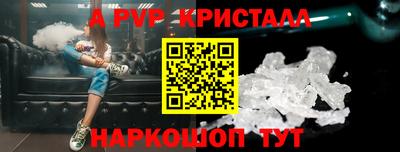 дмт Канаш