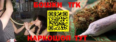 Альфа ПВП Кандалакша