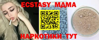дмт Канаш