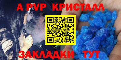 экстази Абакан