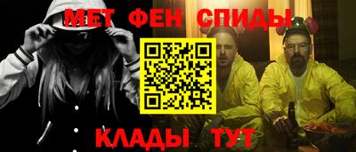 дмт Канаш
