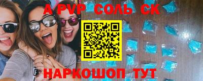 дмт Канаш