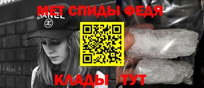 дмт Канаш