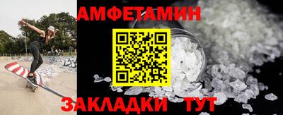 дмт Канаш