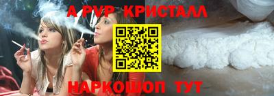 амф Камышлов