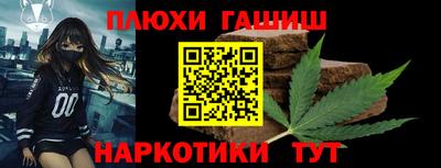 Альфа ПВП Кандалакша
