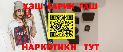 Альфа ПВП Кандалакша
