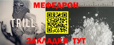Альфа ПВП Кандалакша
