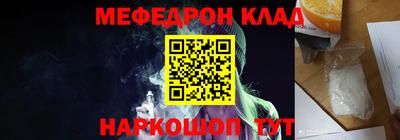 Альфа ПВП Кандалакша