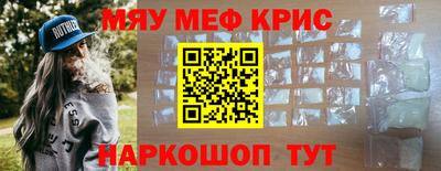 Альфа ПВП Кандалакша
