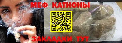 амф Камышлов