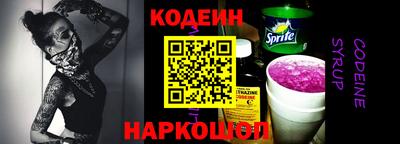 Альфа ПВП Кандалакша