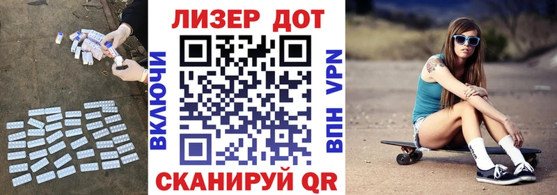 наркота  Октябрьский  ЛСД экстази кислота 