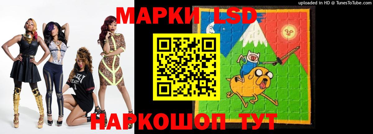Лсд 25 экстази ecstasy  LSD-25 экстази  LSD-25 экстази ecstasy  Октябрьский  mega как зайти  Вход с VPN 