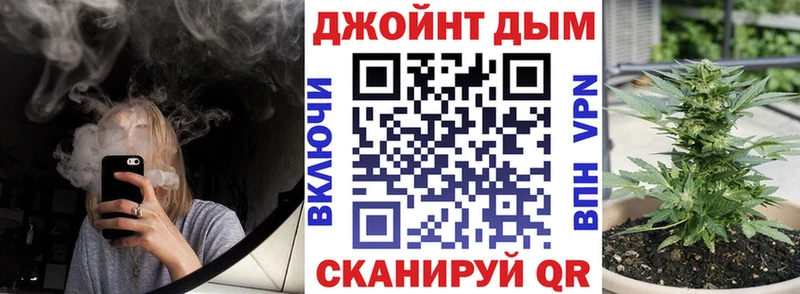 Канабис THC 21%  Октябрьский 